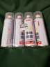 巨奇严选 鞋子除臭杀菌喷雾银离子消毒除脚臭脚气喷雾球鞋除臭剂四瓶 实拍图