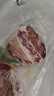 鲜京采进口原切去骨羊后腿肉4斤 烧烤炖煮食材 羊肉 京东自有品牌 实拍图