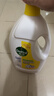 滴露（Dettol）衣物除菌液柠檬3L*3瓶杀菌除螨内衣衣物消毒液可配洗衣液儿童可用 实拍图