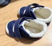 月星童鞋 日本进口手工制获奖鞋 儿童学步鞋男童机能鞋女童关键鞋 藏青色 21.5 (内长13.5cm适合脚长13cm) 实拍图