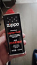 ZIPPOZIPPO之宝 配件耗材 打火机煤油 133ml小油  打火机油小油 实拍图