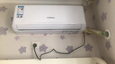 康佳空调京东联名超省电 1匹新一级能效变频冷暖 省电30% 纯铜管挂机 国家补贴以旧换新 KFR-25GW/LV1 实拍图