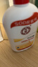 大宝SOD蜜200ml*3乳液面霜男女士润肤补水保湿霜护肤品身体乳新年礼物 实拍图