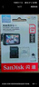 闪迪（SanDisk）128GB TF（MicroSD）4K内存卡 行车记录仪 监控摄像头专用 10,000小时录制 重复读写高耐用存储卡 实拍图