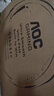 AOC 23.8英寸2K 新一代高刷护眼办公屏 IPS HDR 6轴调色 每台出厂校色 低蓝光不闪 电脑显示器Q24G51F 实拍图