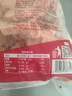 正大食品（CP）奥尔良鸡架2斤（风情骨肉）冷冻带骨炸鸡小食空气炸锅食材 实拍图