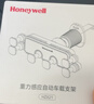 霍尼韦尔（Honeywell）车载手机支架 出风口导航支架 车内卡扣式手机固定器汽车用品 实拍图
