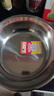 【不锈钢】和面盆厨房烘焙家用火锅盆洗菜打蛋汤锅盆醒面盆料理盆 32cm【热卖款】不锈钢 和面盆 实拍图