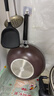 苏泊尔（SUPOR）不粘锅炒锅 平底炒菜锅牛排煎锅少油烟30cm电磁炉燃气通用 实拍图