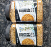 硃碌科 金色生亚麻籽胡麻仁1.8斤罐装胡麻子可打粉榨油 豆浆伴侣 实拍图