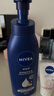 妮维雅（NIVEA）【孙颖莎同款】保湿滋润身体乳女士深层润肤乳液400ml*2新年礼物 实拍图