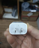 Apple/苹果 20W USB-C充电器  type-c充电器苹果手机充电器原装手机快充头 苹果17手机充电器 实拍图