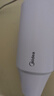美的（Midea）八千万蓝光负离子护发电吹风 折叠便携吹风机 大功率家用吹风筒 FZ101(LN)  1800W 新年礼物推荐 实拍图