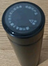 炊大皇保温杯316L医用级不锈钢茶水分离商务便携智能保温杯浅蓝色 490ml 实拍图