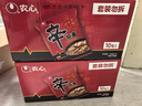 农心 辛拉面香菇牛肉味十连包方便面 整箱120g*10包 泡面拉面夜宵 实拍图
