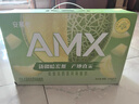 伊利安慕希AMX 新疆哈密瓜味酸奶230g*10瓶 礼盒装 实拍图