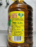 鲁花 【保真菜籽油】食用油 低芥酸特香菜籽油 6.18L   物理压榨 实拍图