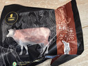 天莱香牛新疆有机牛腱子肉1斤谷饲国产牛肉生鲜酱卤牛肉清真【真原切】 实拍图