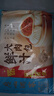 广州酒家 鲜汁大肉包390g 6个 儿童面点 速食懒人 早餐 包子 年货送礼 实拍图