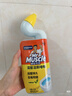 威猛先生（Mr Muscle）厨卫三合一去油污抑霉菌除皂垢多功能清洁剂  500g*3瓶 元气柠檬 实拍图