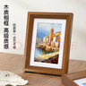 墨斗鱼相框A4木质摆台情侣照片挂墙结婚照相框营业执照框元旦送礼物 实拍图