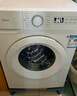 美的（Midea）滚筒洗衣机全自动 8公斤家用超薄 小型租房用 巴氏除菌 MG80V01JPY 以旧换新 国家补贴 京东自营 实拍图