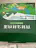 京鲜生 无抗保洁鲜鸡蛋30枚/盒 健康轻食 礼盒送礼 1.5kg/盒 源头直发 实拍图