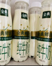 伊利金典4.4g高蛋白牛奶整箱 250ml*10瓶  礼盒装 实拍图