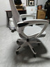 锦汐 电脑椅家用办公椅子靠背人体工学椅学习转椅老板座椅游戏电竞椅 【可后躺】白框灰网 实拍图