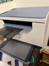 惠普（HP）M232dw 家用激光打印机 自动双面无线学生家用一体机 高速高效（低成本 体积小） 实拍图