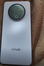 vivo Y500  续航8200mAh  IP69+满级防水防护 天玑7300 新品手机 龙晶紫 8GB+256GB 官方标配 实拍图