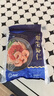 GUO LIAN国联 翡翠生虾仁海鲜去冰净重2斤 156-198只去虾线【400万+好评】 实拍图