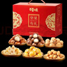 百草味坚果礼盒1788g/16件 含东北松子夏威夷果榛子巴旦木年货团购送礼 实拍图