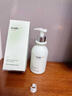 维特丝氨基酸洗面奶男女士控油祛痘深层清洁黑头粉刺水杨酸洁面乳第1名 实拍图