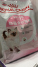 皇家幼猫猫粮 幼猫奶糕 K36 通用粮 4-12月 4.5KG 实拍图