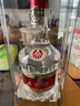 五粮液 普五八代 浓香型白酒 52度 500ml*4瓶 实拍图
