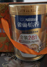 雀巢（Nestle）【侯明昊推荐】怡养金装健心中老年低GI奶粉礼盒800g植物甾醇酯 实拍图