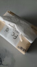 洁柔抽纸 粉Face柔韧3层120抽*20包 可湿水面巾纸  整箱纸巾 热门商品 实拍图
