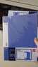 得力（deli）A4双强力夹文件夹 加厚诗朗诵签约夹板收集试卷资料夹子合同票据档案收纳办公学习用品27019蓝 实拍图