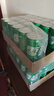 可口可乐（Coca-Cola）檀健次代言 雪碧Sprite柠檬味碳酸饮料 330ml*24摩登罐  实拍图