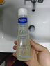 妙思乐（MUSTELA）婴儿温和洗发露200ml 儿童洗发水3-6-12岁适用 法国原装进口 实拍图