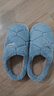 洁丽雅毛绒棉拖鞋秋冬加厚软底男女保暖加绒棉拖鞋蓝灰 42/43 实拍图