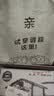 公牛世家男鞋夏季新款男士休闲皮鞋软底豆豆鞋户外懒人鞋一脚蹬乐福鞋 实拍图