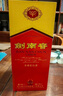 剑南春水晶剑 52度 1000ml（1L）单瓶装 浓香型白酒 年货送礼 实拍图