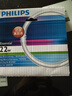 飞利浦（PHILIPS）三基色环形节能荧光灯管吸顶灯圆形灯芯替换光源 T5细环形灯管22W中光 实拍图