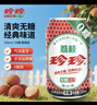 珍珍无糖荔枝味汽水 0糖碳酸饮料 330ml*24听年货礼盒（包装随机） 实拍图
