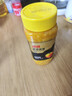 南国黄灯笼辣椒酱香辣味500g/瓶拌饭面剁椒酱海南特产 实拍图