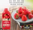 美乐棵植物营养液磷酸二氢钾花肥兰花月季水培花卉绿植发财树营养液肥料 草莓型500ml 实拍图