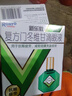 2盒装乐敦rohto曼秀雷敦新乐敦复方门冬维甘滴眼液13ml眼药水疲劳眼干眼涩视力模糊消炎止痒杀菌干涩发痒 实拍图