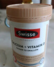 Swisse斯维诗 钙片K2柠檬酸钙迷你片维生素d 成人中老年人孕妇补钙150片 实拍图